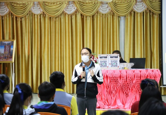 ภาพกิจกรรม  คณะวิทยาศาสตร์และเทคโนโลยี จัดกิจกรรมค่ายวิทยาศาสตร์สัญจร ปีการศึกษา 2565  โรงเรียนสลกบาตรวิทยา