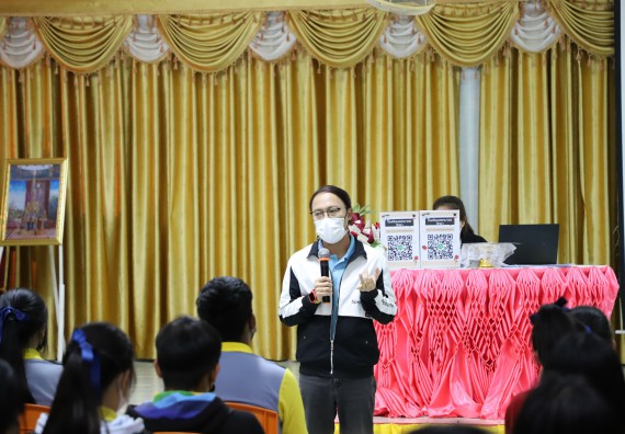 ภาพกิจกรรม  คณะวิทยาศาสตร์และเทคโนโลยี จัดกิจกรรมค่ายวิทยาศาสตร์สัญจร ปีการศึกษา 2565  โรงเรียนสลกบาตรวิทยา