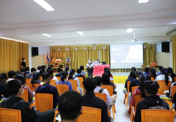 ภาพกิจกรรม  คณะวิทยาศาสตร์และเทคโนโลยี จัดกิจกรรมค่ายวิทยาศาสตร์สัญจร ปีการศึกษา 2565  โรงเรียนสลกบาตรวิทยา