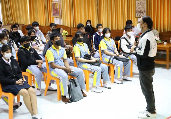 ภาพกิจกรรม  คณะวิทยาศาสตร์และเทคโนโลยี จัดกิจกรรมค่ายวิทยาศาสตร์สัญจร ปีการศึกษา 2565  โรงเรียนสลกบาตรวิทยา