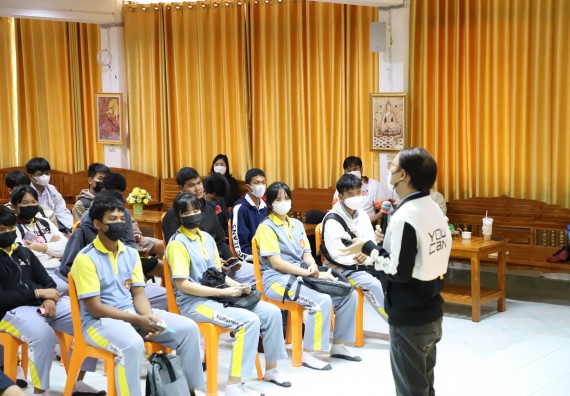 ภาพกิจกรรม  คณะวิทยาศาสตร์และเทคโนโลยี จัดกิจกรรมค่ายวิทยาศาสตร์สัญจร ปีการศึกษา 2565  โรงเรียนสลกบาตรวิทยา