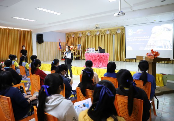 ภาพกิจกรรม  คณะวิทยาศาสตร์และเทคโนโลยี จัดกิจกรรมค่ายวิทยาศาสตร์สัญจร ปีการศึกษา 2565  โรงเรียนสลกบาตรวิทยา