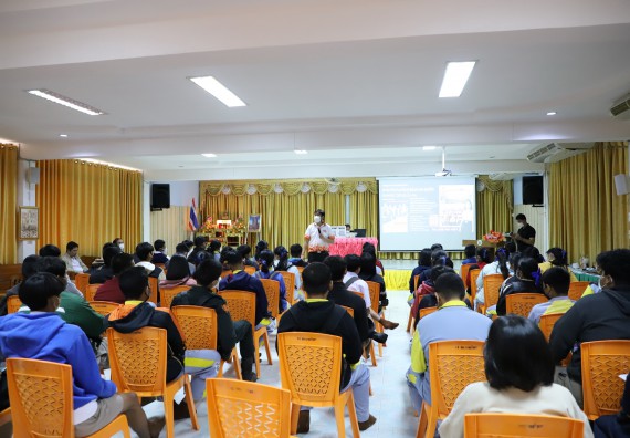 ภาพกิจกรรม  คณะวิทยาศาสตร์และเทคโนโลยี จัดกิจกรรมค่ายวิทยาศาสตร์สัญจร ปีการศึกษา 2565  โรงเรียนสลกบาตรวิทยา