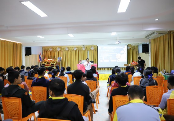 ภาพกิจกรรม  คณะวิทยาศาสตร์และเทคโนโลยี จัดกิจกรรมค่ายวิทยาศาสตร์สัญจร ปีการศึกษา 2565  โรงเรียนสลกบาตรวิทยา