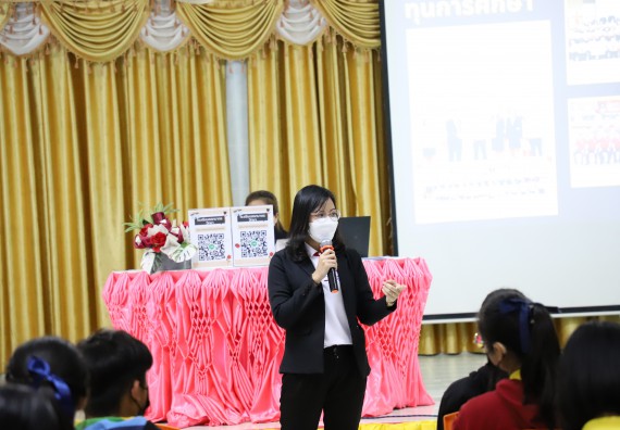 ภาพกิจกรรม  คณะวิทยาศาสตร์และเทคโนโลยี จัดกิจกรรมค่ายวิทยาศาสตร์สัญจร ปีการศึกษา 2565  โรงเรียนสลกบาตรวิทยา