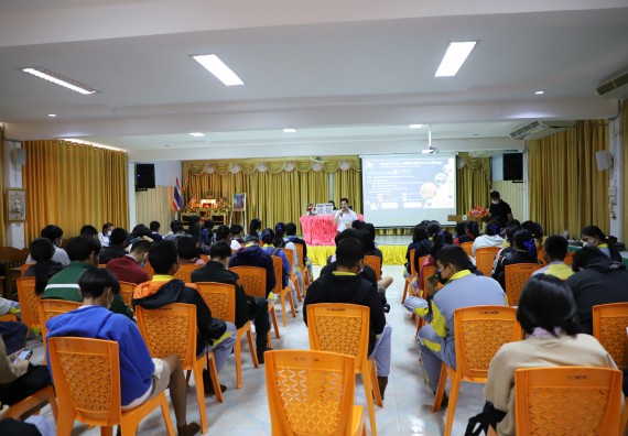 ภาพกิจกรรม  คณะวิทยาศาสตร์และเทคโนโลยี จัดกิจกรรมค่ายวิทยาศาสตร์สัญจร ปีการศึกษา 2565  โรงเรียนสลกบาตรวิทยา