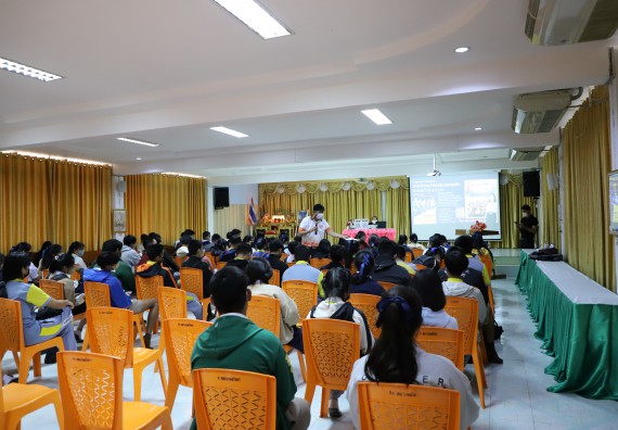 ภาพกิจกรรม  คณะวิทยาศาสตร์และเทคโนโลยี จัดกิจกรรมค่ายวิทยาศาสตร์สัญจร ปีการศึกษา 2565  โรงเรียนสลกบาตรวิทยา