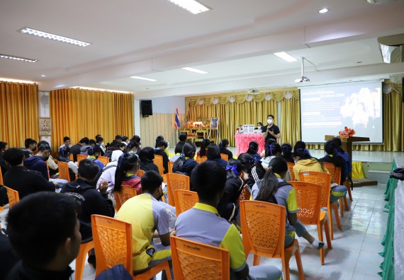 ภาพกิจกรรม  คณะวิทยาศาสตร์และเทคโนโลยี จัดกิจกรรมค่ายวิทยาศาสตร์สัญจร ปีการศึกษา 2565  โรงเรียนสลกบาตรวิทยา