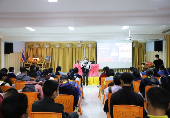 ภาพกิจกรรม  คณะวิทยาศาสตร์และเทคโนโลยี จัดกิจกรรมค่ายวิทยาศาสตร์สัญจร ปีการศึกษา 2565  โรงเรียนสลกบาตรวิทยา