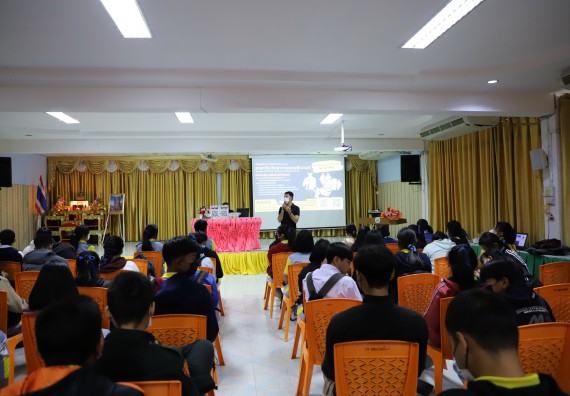 ภาพกิจกรรม  คณะวิทยาศาสตร์และเทคโนโลยี จัดกิจกรรมค่ายวิทยาศาสตร์สัญจร ปีการศึกษา 2565  โรงเรียนสลกบาตรวิทยา