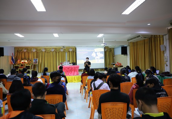 ภาพกิจกรรม  คณะวิทยาศาสตร์และเทคโนโลยี จัดกิจกรรมค่ายวิทยาศาสตร์สัญจร ปีการศึกษา 2565  โรงเรียนสลกบาตรวิทยา