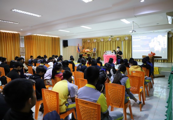 ภาพกิจกรรม  คณะวิทยาศาสตร์และเทคโนโลยี จัดกิจกรรมค่ายวิทยาศาสตร์สัญจร ปีการศึกษา 2565  โรงเรียนสลกบาตรวิทยา