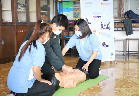 ภาพกิจกรรม  คณะวิทยาศาสตร์และเทคโนโลยี จัดกิจกรรมค่ายวิทยาศาสตร์สัญจร ปีการศึกษา 2565  โรงเรียนสลกบาตรวิทยา