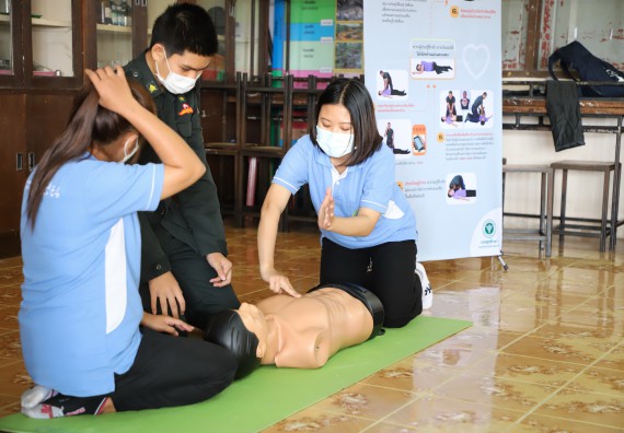 ภาพกิจกรรม  คณะวิทยาศาสตร์และเทคโนโลยี จัดกิจกรรมค่ายวิทยาศาสตร์สัญจร ปีการศึกษา 2565  โรงเรียนสลกบาตรวิทยา