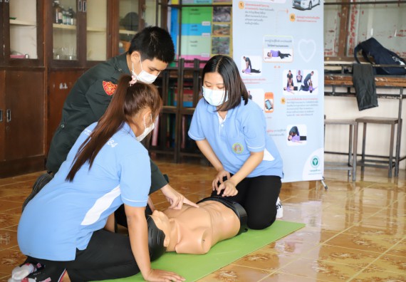 ภาพกิจกรรม  คณะวิทยาศาสตร์และเทคโนโลยี จัดกิจกรรมค่ายวิทยาศาสตร์สัญจร ปีการศึกษา 2565  โรงเรียนสลกบาตรวิทยา