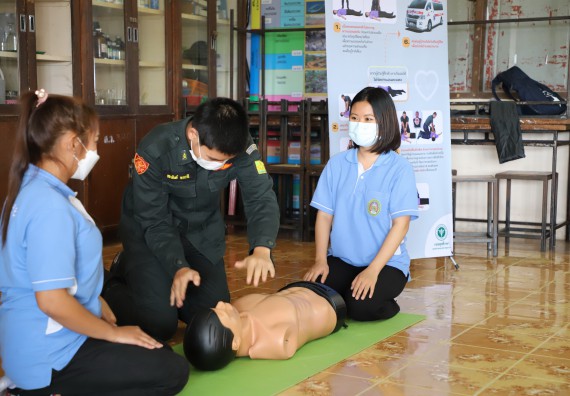 ภาพกิจกรรม  คณะวิทยาศาสตร์และเทคโนโลยี จัดกิจกรรมค่ายวิทยาศาสตร์สัญจร ปีการศึกษา 2565  โรงเรียนสลกบาตรวิทยา