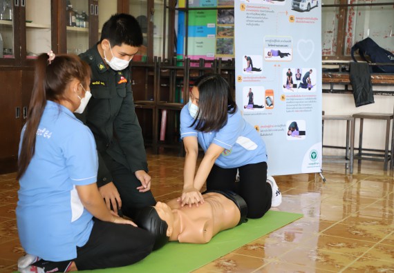 ภาพกิจกรรม  คณะวิทยาศาสตร์และเทคโนโลยี จัดกิจกรรมค่ายวิทยาศาสตร์สัญจร ปีการศึกษา 2565  โรงเรียนสลกบาตรวิทยา