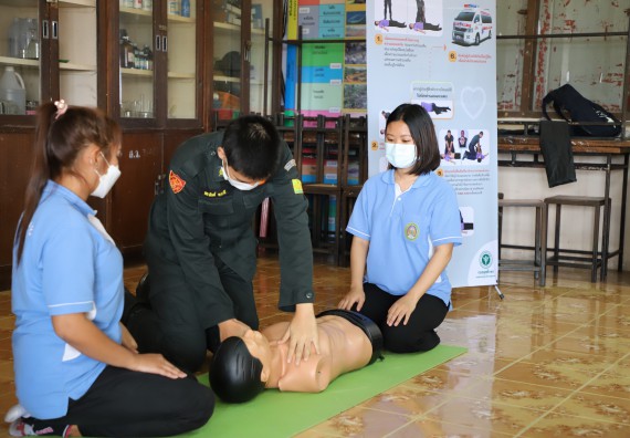 ภาพกิจกรรม  คณะวิทยาศาสตร์และเทคโนโลยี จัดกิจกรรมค่ายวิทยาศาสตร์สัญจร ปีการศึกษา 2565  โรงเรียนสลกบาตรวิทยา