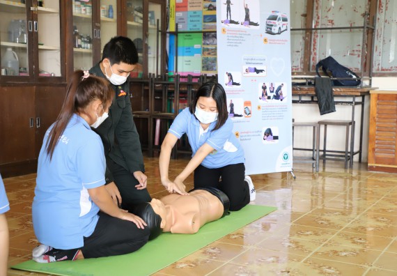 ภาพกิจกรรม  คณะวิทยาศาสตร์และเทคโนโลยี จัดกิจกรรมค่ายวิทยาศาสตร์สัญจร ปีการศึกษา 2565  โรงเรียนสลกบาตรวิทยา