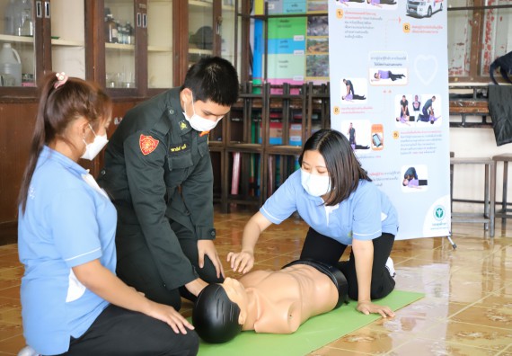 ภาพกิจกรรม  คณะวิทยาศาสตร์และเทคโนโลยี จัดกิจกรรมค่ายวิทยาศาสตร์สัญจร ปีการศึกษา 2565  โรงเรียนสลกบาตรวิทยา