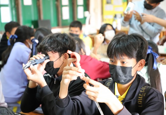 ภาพกิจกรรม  คณะวิทยาศาสตร์และเทคโนโลยี จัดกิจกรรมค่ายวิทยาศาสตร์สัญจร ปีการศึกษา 2565  โรงเรียนสลกบาตรวิทยา