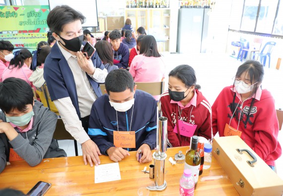 ภาพกิจกรรม   คณะวิทยาศาสตร์และเทคโนโลยี จัดกิจกรรมค่ายวิทยาศาสตร์สัญจร ปีการศึกษา 2565  โรงเรียนระหานวิทยา