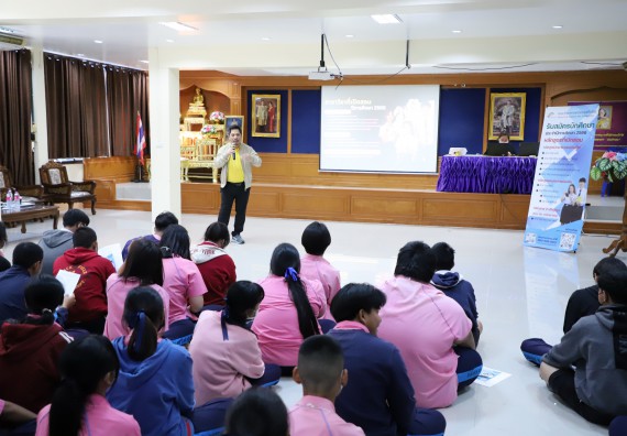 ภาพกิจกรรม   คณะวิทยาศาสตร์และเทคโนโลยี จัดกิจกรรมค่ายวิทยาศาสตร์สัญจร ปีการศึกษา 2565  โรงเรียนระหานวิทยา