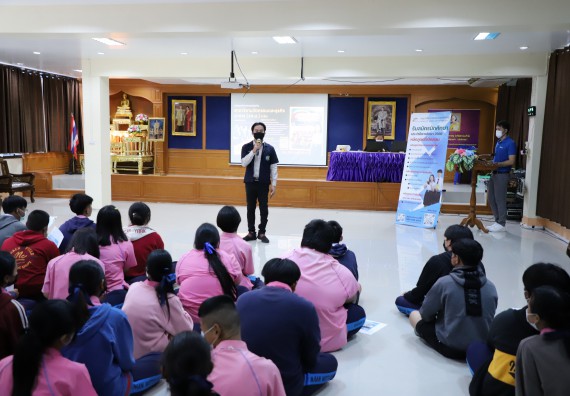 ภาพกิจกรรม   คณะวิทยาศาสตร์และเทคโนโลยี จัดกิจกรรมค่ายวิทยาศาสตร์สัญจร ปีการศึกษา 2565  โรงเรียนระหานวิทยา