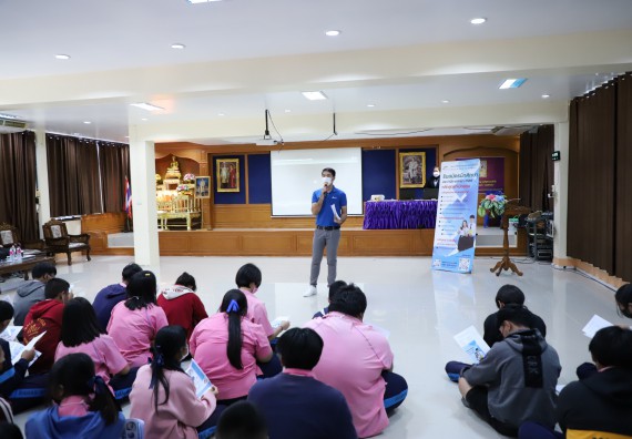 ภาพกิจกรรม   คณะวิทยาศาสตร์และเทคโนโลยี จัดกิจกรรมค่ายวิทยาศาสตร์สัญจร ปีการศึกษา 2565  โรงเรียนระหานวิทยา