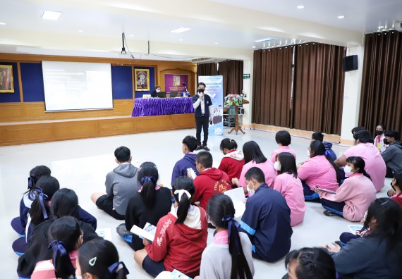 ภาพกิจกรรม   คณะวิทยาศาสตร์และเทคโนโลยี จัดกิจกรรมค่ายวิทยาศาสตร์สัญจร ปีการศึกษา 2565  โรงเรียนระหานวิทยา