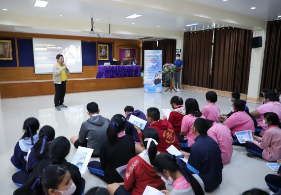 ภาพกิจกรรม   คณะวิทยาศาสตร์และเทคโนโลยี จัดกิจกรรมค่ายวิทยาศาสตร์สัญจร ปีการศึกษา 2565  โรงเรียนระหานวิทยา