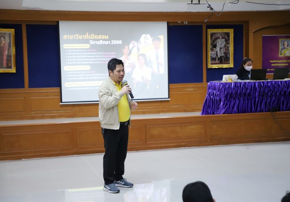 ภาพกิจกรรม   คณะวิทยาศาสตร์และเทคโนโลยี จัดกิจกรรมค่ายวิทยาศาสตร์สัญจร ปีการศึกษา 2565  โรงเรียนระหานวิทยา