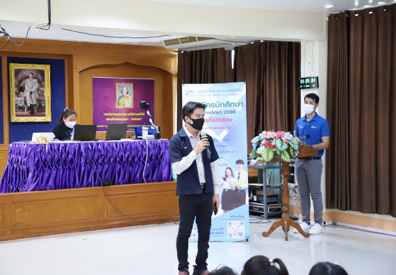 ภาพกิจกรรม   คณะวิทยาศาสตร์และเทคโนโลยี จัดกิจกรรมค่ายวิทยาศาสตร์สัญจร ปีการศึกษา 2565  โรงเรียนระหานวิทยา