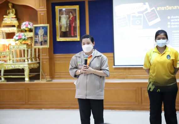 ภาพกิจกรรม   คณะวิทยาศาสตร์และเทคโนโลยี จัดกิจกรรมค่ายวิทยาศาสตร์สัญจร ปีการศึกษา 2565  โรงเรียนระหานวิทยา