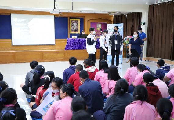 ภาพกิจกรรม   คณะวิทยาศาสตร์และเทคโนโลยี จัดกิจกรรมค่ายวิทยาศาสตร์สัญจร ปีการศึกษา 2565  โรงเรียนระหานวิทยา