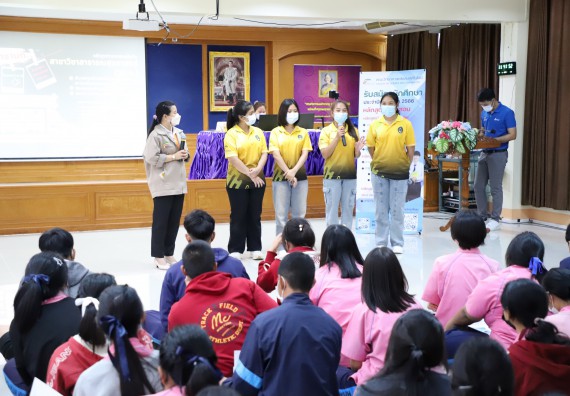 ภาพกิจกรรม   คณะวิทยาศาสตร์และเทคโนโลยี จัดกิจกรรมค่ายวิทยาศาสตร์สัญจร ปีการศึกษา 2565  โรงเรียนระหานวิทยา