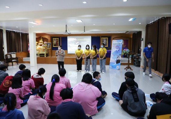 ภาพกิจกรรม   คณะวิทยาศาสตร์และเทคโนโลยี จัดกิจกรรมค่ายวิทยาศาสตร์สัญจร ปีการศึกษา 2565  โรงเรียนระหานวิทยา