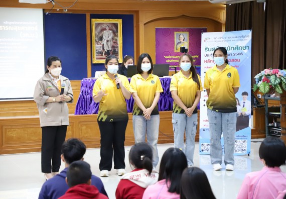 ภาพกิจกรรม   คณะวิทยาศาสตร์และเทคโนโลยี จัดกิจกรรมค่ายวิทยาศาสตร์สัญจร ปีการศึกษา 2565  โรงเรียนระหานวิทยา