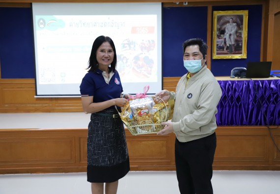 ภาพกิจกรรม   คณะวิทยาศาสตร์และเทคโนโลยี จัดกิจกรรมค่ายวิทยาศาสตร์สัญจร ปีการศึกษา 2565  โรงเรียนระหานวิทยา