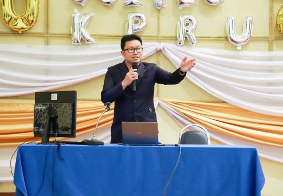 ภาพกิจกรรม  คณะวิทยาศาสตร์และเทคโนโลยี มหาวิทยาลัยราชภัฏกำแพงเพชร ขอเชิญคณาจารย์และบุคลากรเข้าร่วมอบรมเชิงปฏิบัติการเรื่อง 