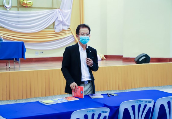 ภาพกิจกรรม  คณะวิทยาศาสตร์และเทคโนโลยี มหาวิทยาลัยราชภัฏกำแพงเพชร ขอเชิญคณาจารย์และบุคลากรเข้าร่วมอบรมเชิงปฏิบัติการเรื่อง 