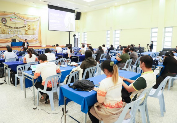 ภาพกิจกรรม  คณะวิทยาศาสตร์และเทคโนโลยี มหาวิทยาลัยราชภัฏกำแพงเพชร ขอเชิญคณาจารย์และบุคลากรเข้าร่วมอบรมเชิงปฏิบัติการเรื่อง 