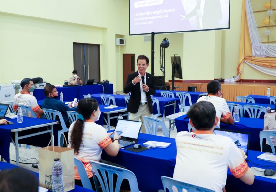 ภาพกิจกรรม  คณะวิทยาศาสตร์และเทคโนโลยี มหาวิทยาลัยราชภัฏกำแพงเพชร ขอเชิญคณาจารย์และบุคลากรเข้าร่วมอบรมเชิงปฏิบัติการเรื่อง 