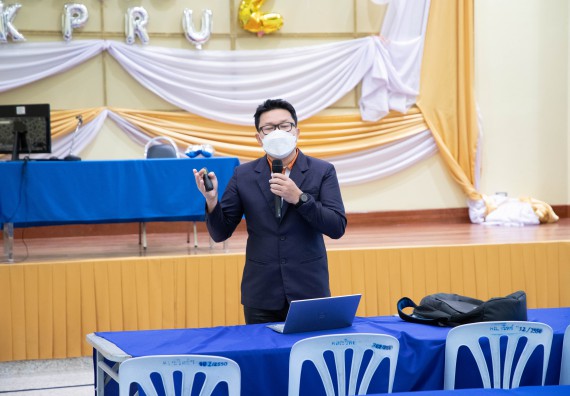 ภาพกิจกรรม  คณะวิทยาศาสตร์และเทคโนโลยี มหาวิทยาลัยราชภัฏกำแพงเพชร ขอเชิญคณาจารย์และบุคลากรเข้าร่วมอบรมเชิงปฏิบัติการเรื่อง 