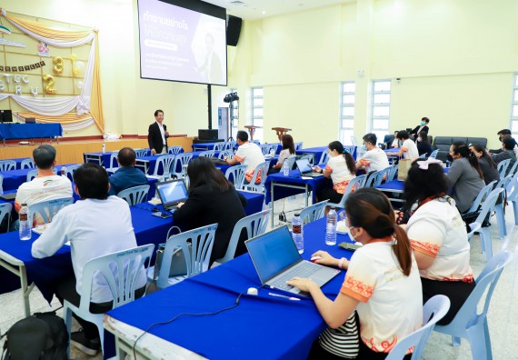 ภาพกิจกรรม  คณะวิทยาศาสตร์และเทคโนโลยี มหาวิทยาลัยราชภัฏกำแพงเพชร ขอเชิญคณาจารย์และบุคลากรเข้าร่วมอบรมเชิงปฏิบัติการเรื่อง 