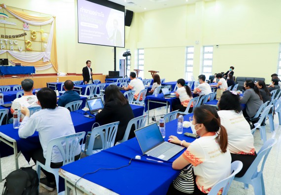 ภาพกิจกรรม  คณะวิทยาศาสตร์และเทคโนโลยี มหาวิทยาลัยราชภัฏกำแพงเพชร ขอเชิญคณาจารย์และบุคลากรเข้าร่วมอบรมเชิงปฏิบัติการเรื่อง 