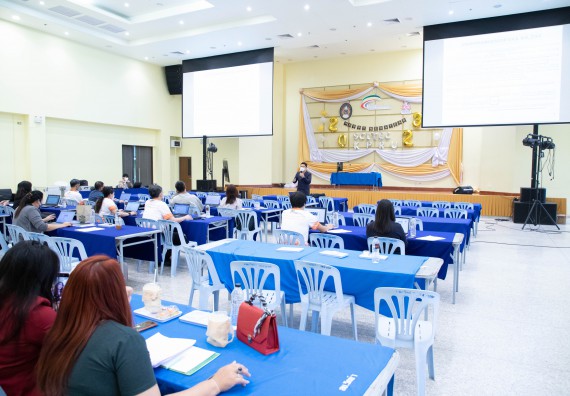 ภาพกิจกรรม  คณะวิทยาศาสตร์และเทคโนโลยี มหาวิทยาลัยราชภัฏกำแพงเพชร ขอเชิญคณาจารย์และบุคลากรเข้าร่วมอบรมเชิงปฏิบัติการเรื่อง 