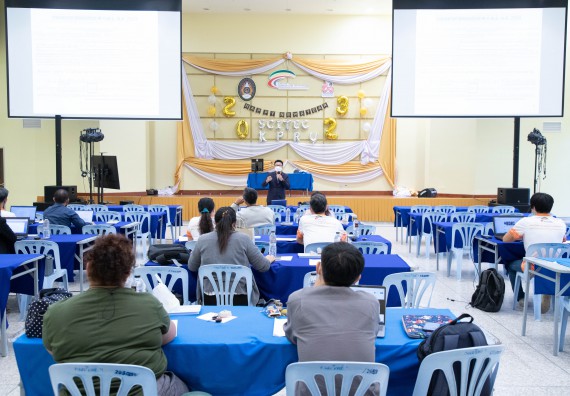 ภาพกิจกรรม  คณะวิทยาศาสตร์และเทคโนโลยี มหาวิทยาลัยราชภัฏกำแพงเพชร ขอเชิญคณาจารย์และบุคลากรเข้าร่วมอบรมเชิงปฏิบัติการเรื่อง 