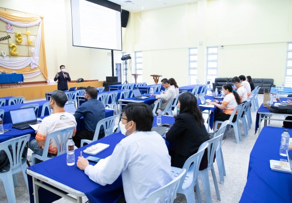 ภาพกิจกรรม  คณะวิทยาศาสตร์และเทคโนโลยี มหาวิทยาลัยราชภัฏกำแพงเพชร ขอเชิญคณาจารย์และบุคลากรเข้าร่วมอบรมเชิงปฏิบัติการเรื่อง 