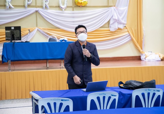 ภาพกิจกรรม  คณะวิทยาศาสตร์และเทคโนโลยี มหาวิทยาลัยราชภัฏกำแพงเพชร ขอเชิญคณาจารย์และบุคลากรเข้าร่วมอบรมเชิงปฏิบัติการเรื่อง 